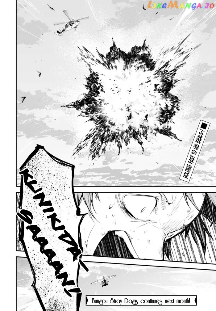 Bungou Stray Dogs Chapter 61.5 image 33_optimized
